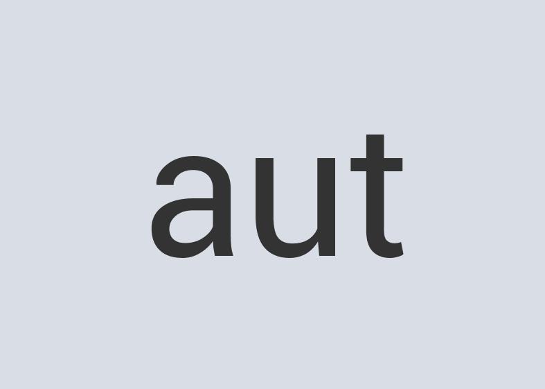 Aerodynamic Granite Slang Machine