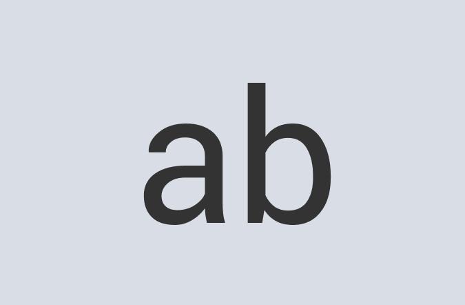 Aerodynamic Concrete Aroma Modules