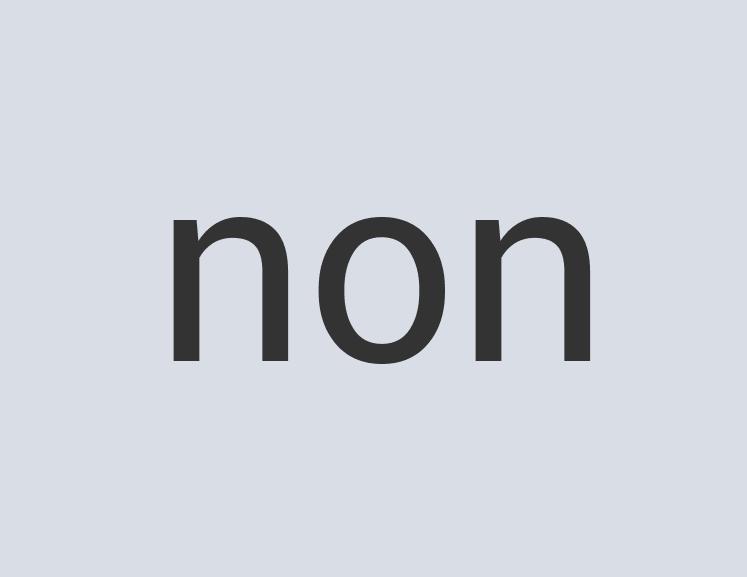 Awesome Bronze ExoRocket