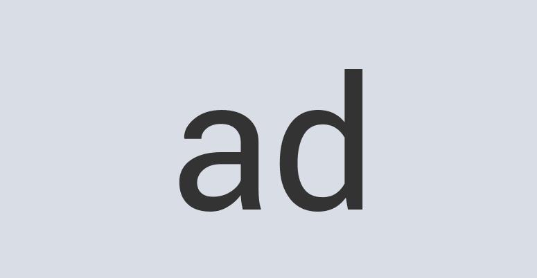 Heavy Duty Granite Skin Deeper