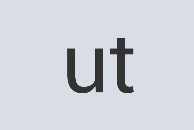 Practical Iron SonicStock